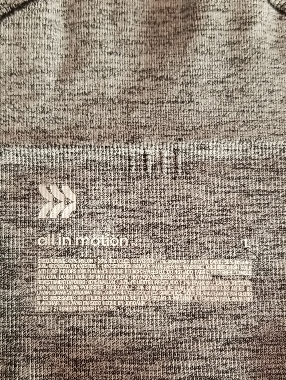 All in Motion Gray Sports Bra - Picture 4 of 4